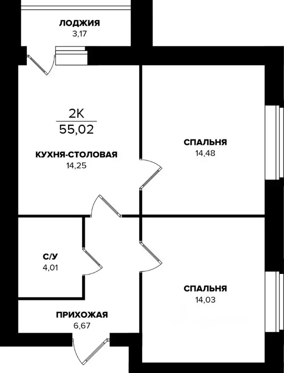 2-к кв. Мордовия, Саранск ул. Тани Бибиной, 13Г (55.03 м) - Фото 1