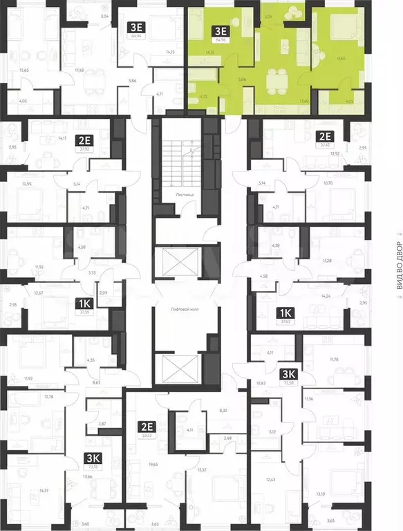 2-к. квартира, 63,5 м, 8/25 эт. - Фото 1