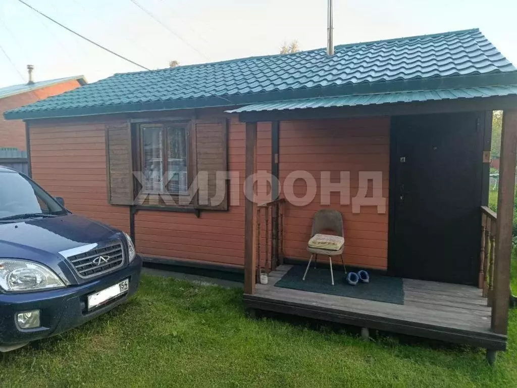Дом в Новосибирск, СНТ Черёмушки (37.5 м) - Фото 1