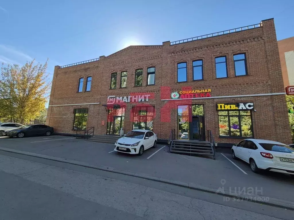 Помещение свободного назначения в Ростовская область, Ростов-на-Дону ... - Фото 1