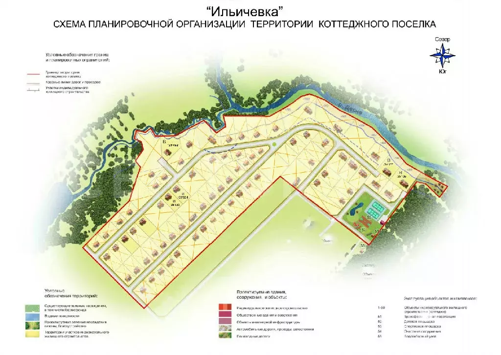 Продается дом в СНТ Искра-2 - Фото 1