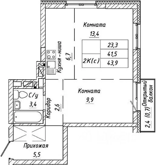 2-к кв. Новосибирская область, Новосибирск Бугринский мкр,  (43.2 м) - Фото 0