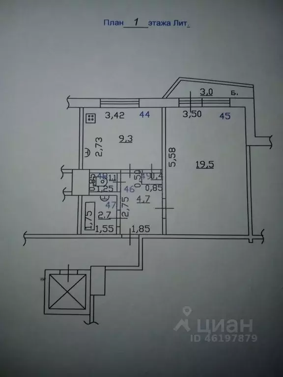 1-к кв. Самарская область, Самара ул. Тухачевского, 56 (38.0 м) - Фото 0