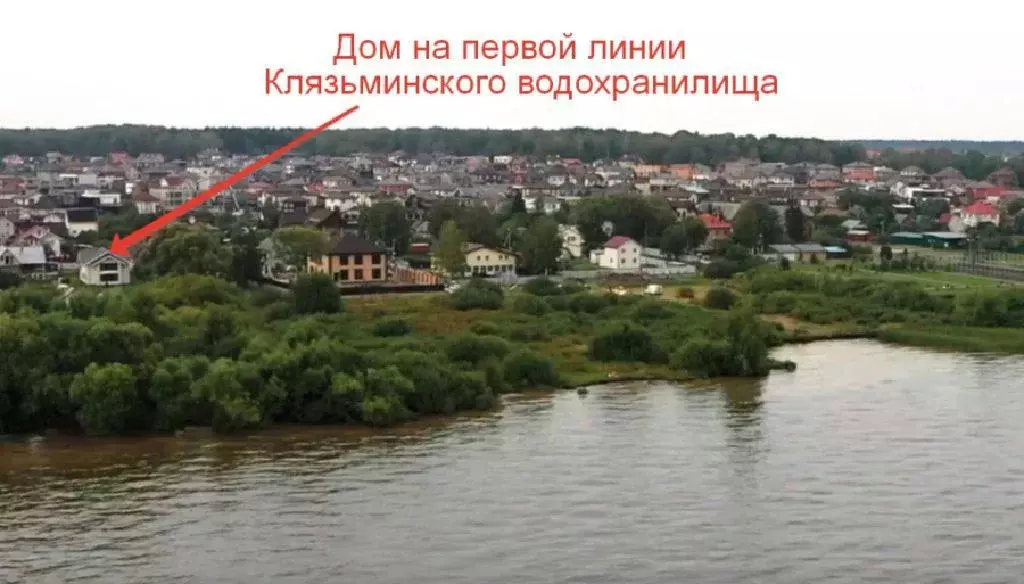 Продается дом в д. Семкино - Фото 0