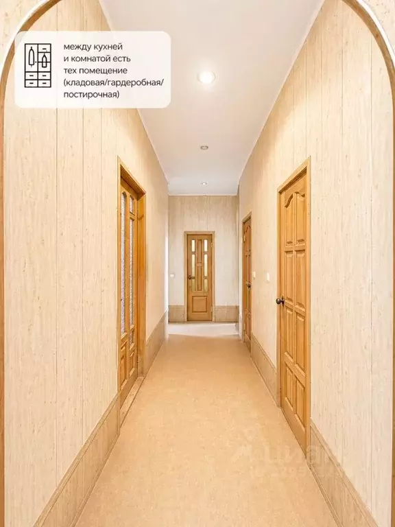 3-к кв. Псковская область, Псков Октябрьский просп., 19 (89.0 м) - Фото 2