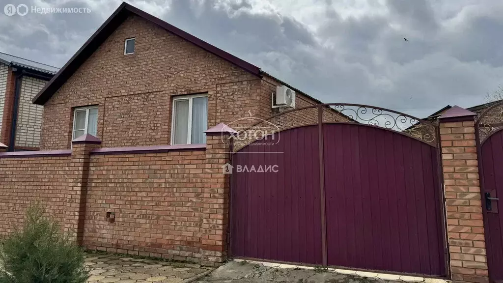 Дом в Элиста, Южный район, улица им. Андрея Кунакова (98 м) - Фото 1