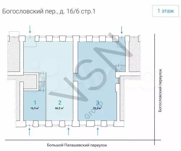 Свободное назначение 66,8 м2 - Фото 0