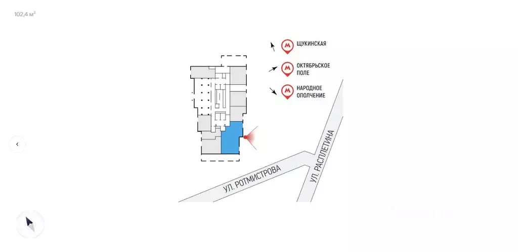 Торговая площадь в Москва ул. Ротмистрова, 2к4 (102 м) - Фото 1