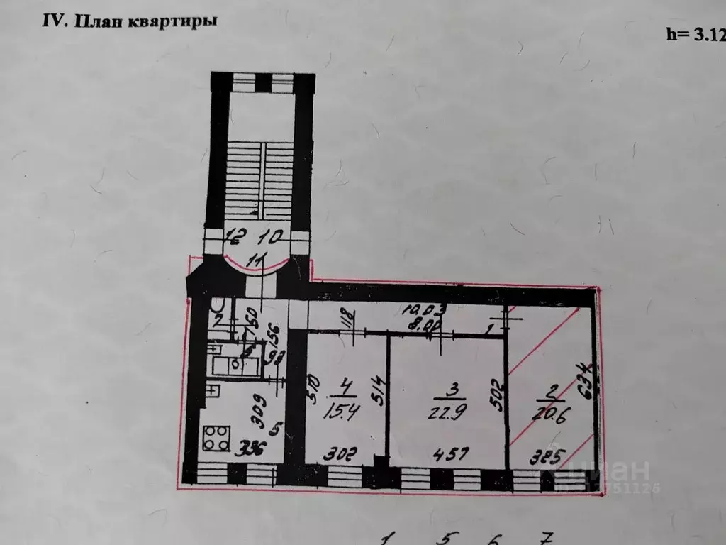 3-к кв. Санкт-Петербург 9-я Васильевского острова линия, 70 (87.0 м) - Фото 0