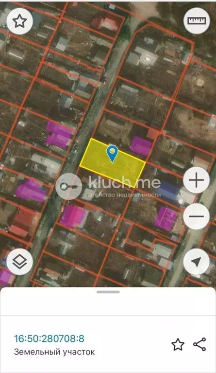 Участок в Татарстан, Казань Параллельная ул., 12 (6.41 сот.) - Фото 1