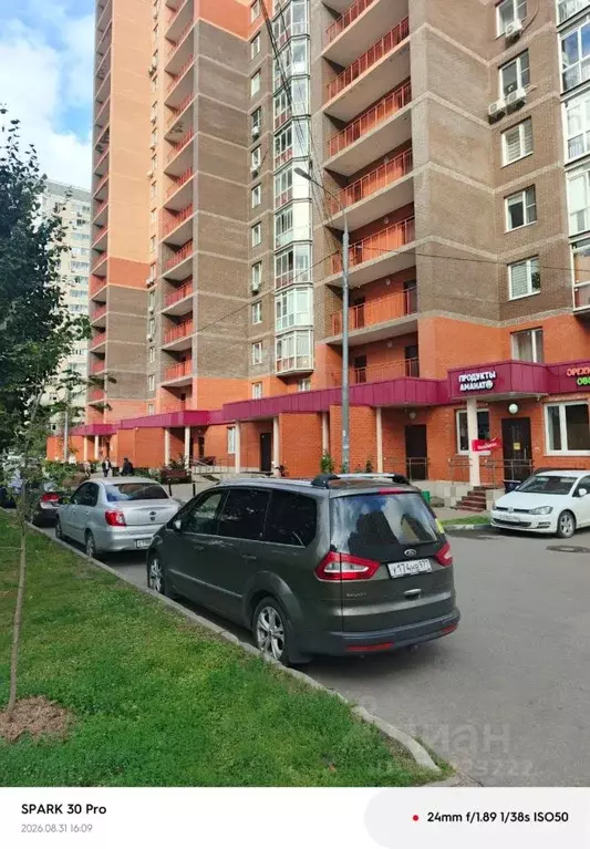 1-к кв. Московская область, Ленинский городской округ, Бутово пгт ... - Фото 1
