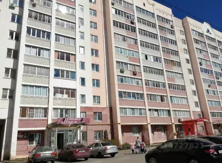 1-к кв. Пензенская область, Пенза ул. Ново-Казанская, 4 (38.0 м) - Фото 0