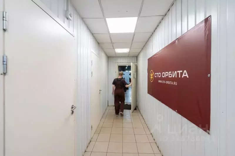 Офис в Санкт-Петербург ул. Комсомола, 2 (498 м) - Фото 2