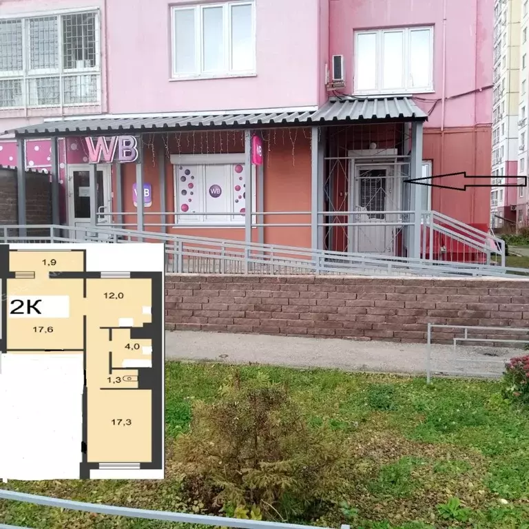 Офис в Нижегородская область, Нижний Новгород Кузнечиха жилрайон, бул. ... - Фото 1