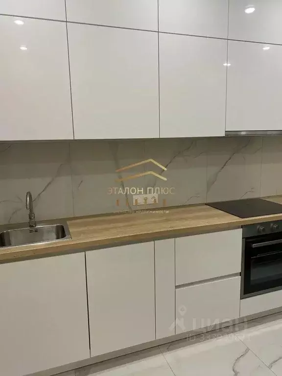Квартира, 1 комната, 37 м - Фото 1
