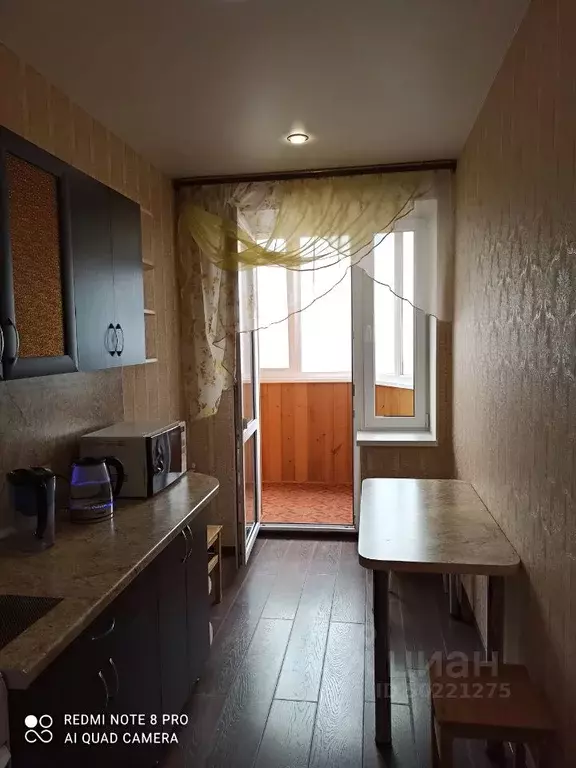 1-к кв. Башкортостан, Уфа Бакалинская ул., 21 (41.0 м) - Фото 0