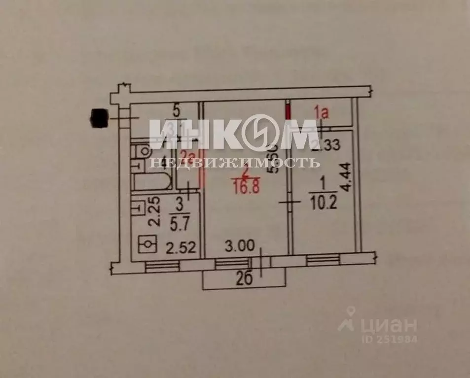 2-к кв. Москва ул. Артюхиной, 20а (43.0 м) - Фото 0