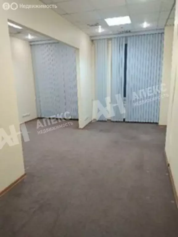 Офис (31 м) - Фото 1