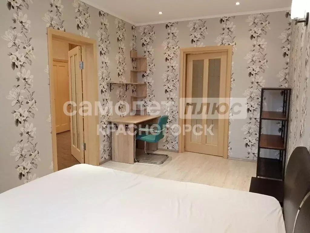 2-к кв. Московская область, Одинцово ул. Белорусская, 11 (71.2 м) - Фото 2