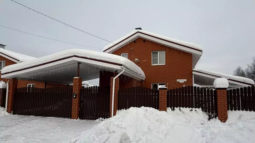 Дом в Нижегородская область, Нижний Новгород д. Черемисское, ул. ... - Фото 1