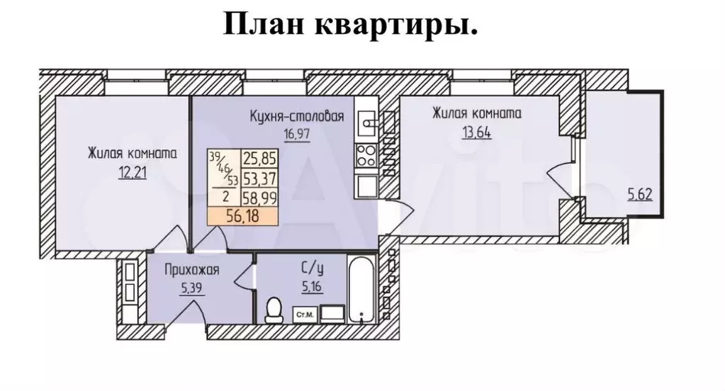 2-к. квартира, 56,2 м, 4/4 эт. - Фото 0