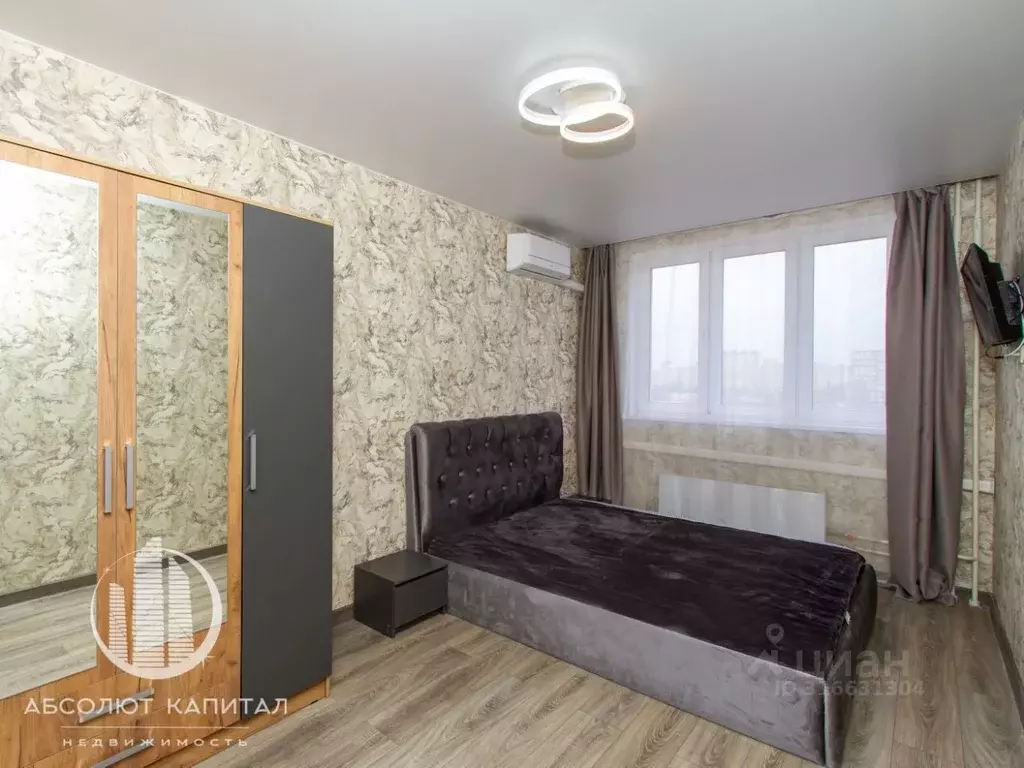 1-к кв. Московская область, Балашиха ул. Яганова, 3 (35.0 м) - Фото 0