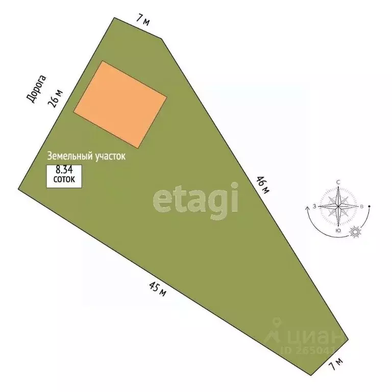 Дом в Севастополь ул. Новикова (210 м) - Фото 2