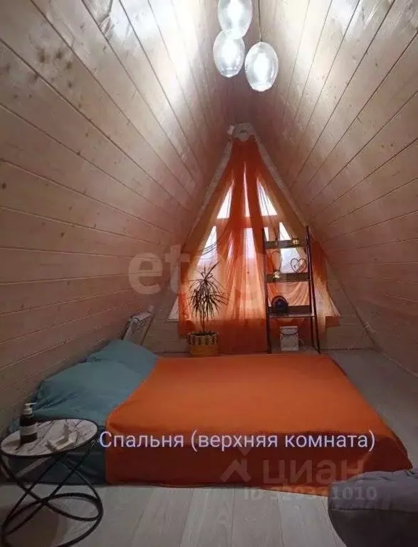 Дом в Калининградская область, Зеленоградск ул. Гармоничная, 10А (46 ... - Фото 1