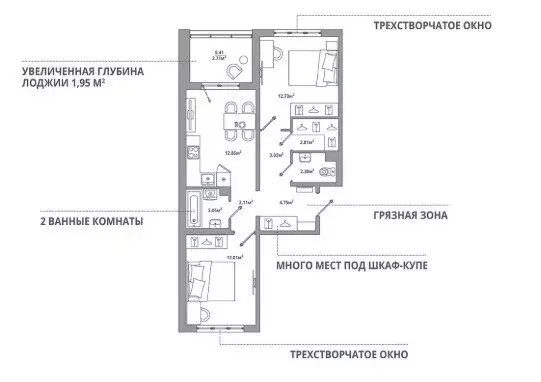2-комнатная квартира: городской посёлок Новоселье, Большая Балтийская ... - Фото 1