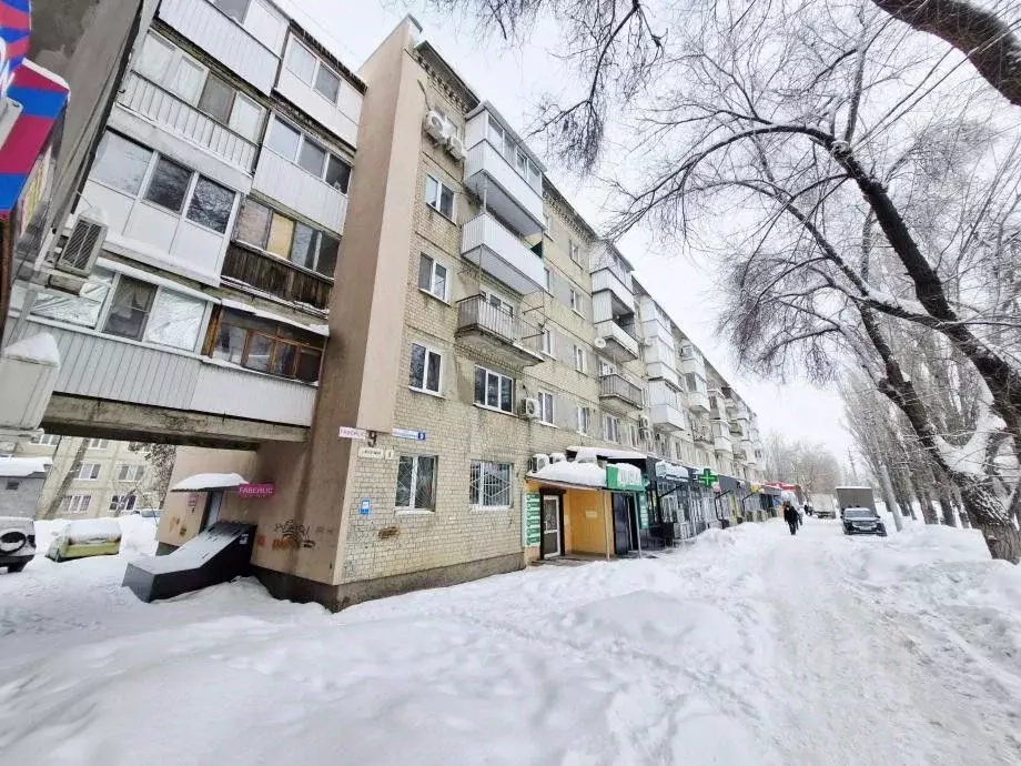 Офис в Саратовская область, Саратов Ипподромная ул., 9 (19 м) - Фото 2