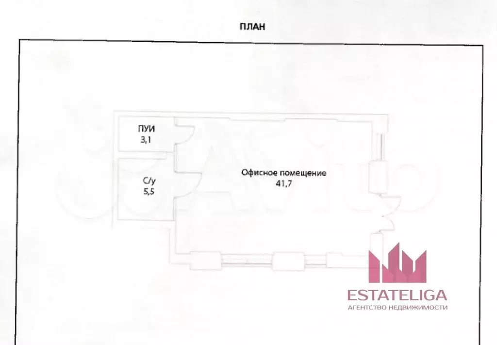 Продам помещение свободного назначения, 50.3 м - Фото 0