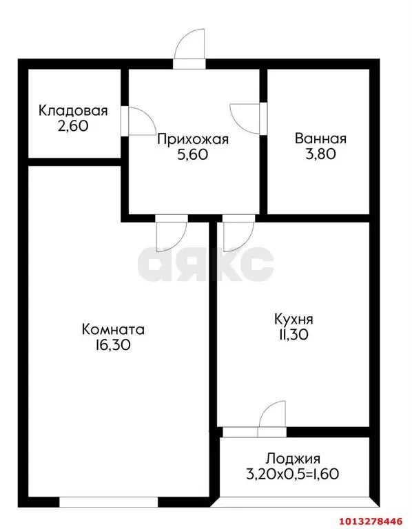1-комнатная квартира: Краснодар, Дубравная улица, 1 (43 м) - Фото 0