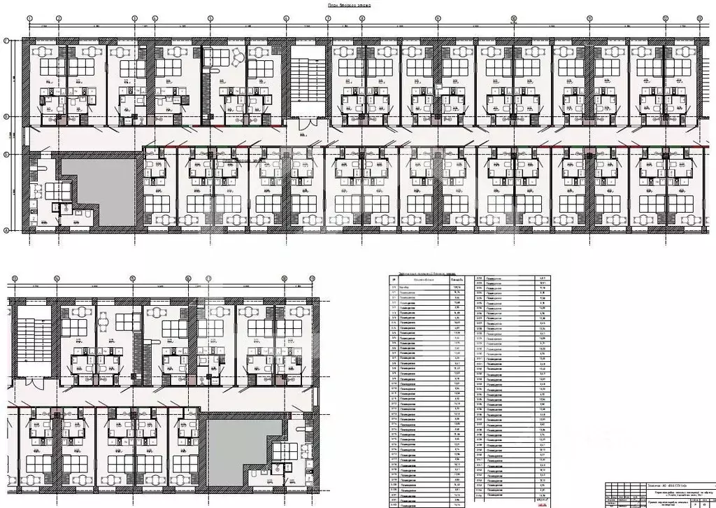 Офис в Москва Хорошевское ш., 38к1 (1792 м) - Фото 2