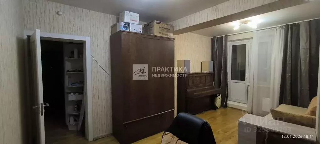 Комната Москва Селигерская ул., 26к1 (18.0 м) - Фото 1