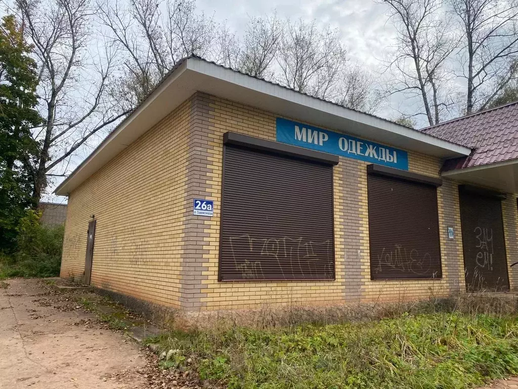 Помещение свободного назначения в Ленинградская область, Бокситогорск ... - Фото 2