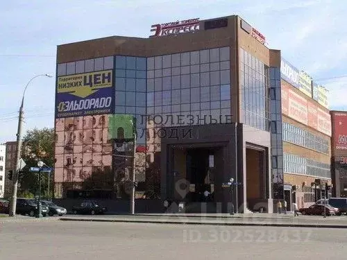 Офис в Челябинская область, Челябинск ул. Свободы, 185 (1366 м) - Фото 0