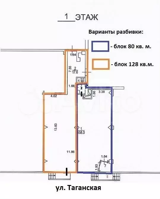 Аренда ПСН 128 м2 м. Марксистская в цао - Фото 0