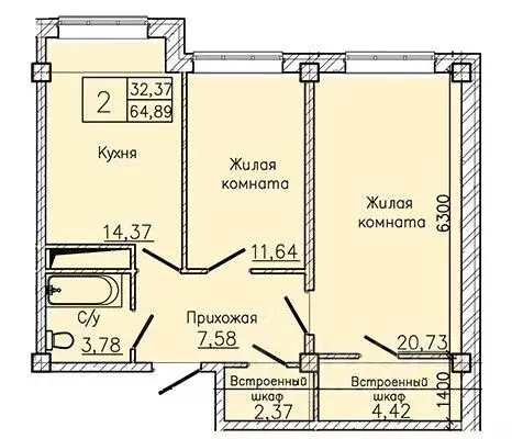 2-к кв. Ставропольский край, Пятигорск ул. Ермолова, 28А (68.29 м) - Фото 1