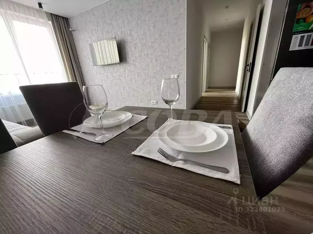 1-к кв. Тюменская область, Тюмень ул. Газовиков, 36 (57.0 м) - Фото 1