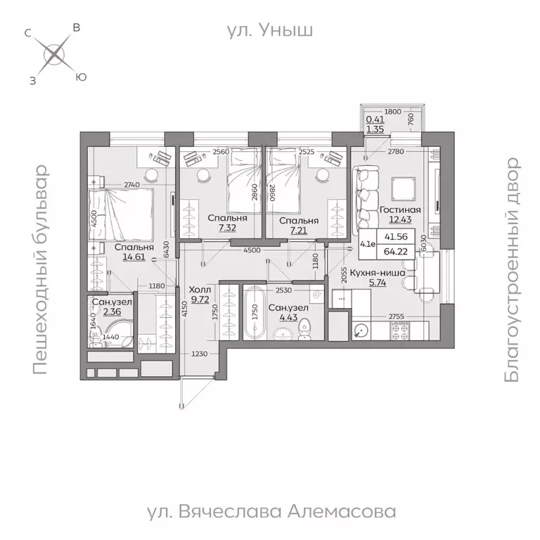 4-к кв. Татарстан, Казань ул. Рауиса Гареева (64.23 м) - Фото 0