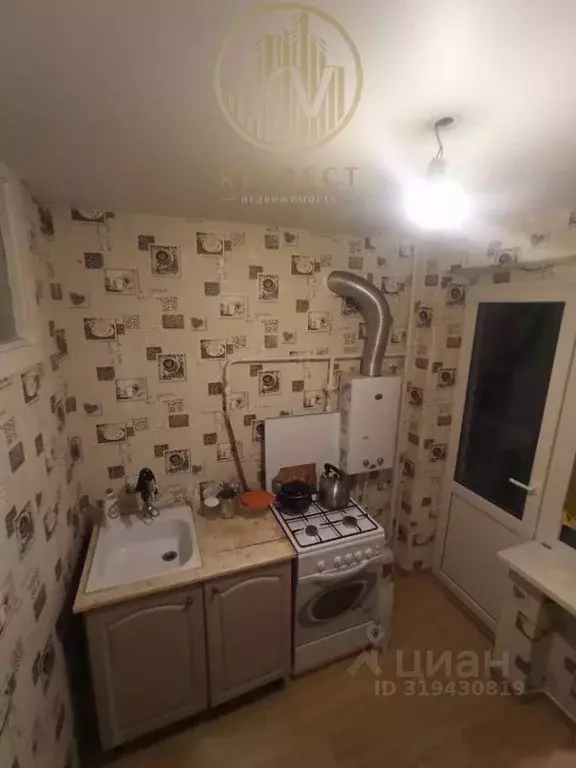 1-к кв. Ставропольский край, Пятигорск ул. Юлиуса Фучика, 10 (30.0 м) - Фото 1
