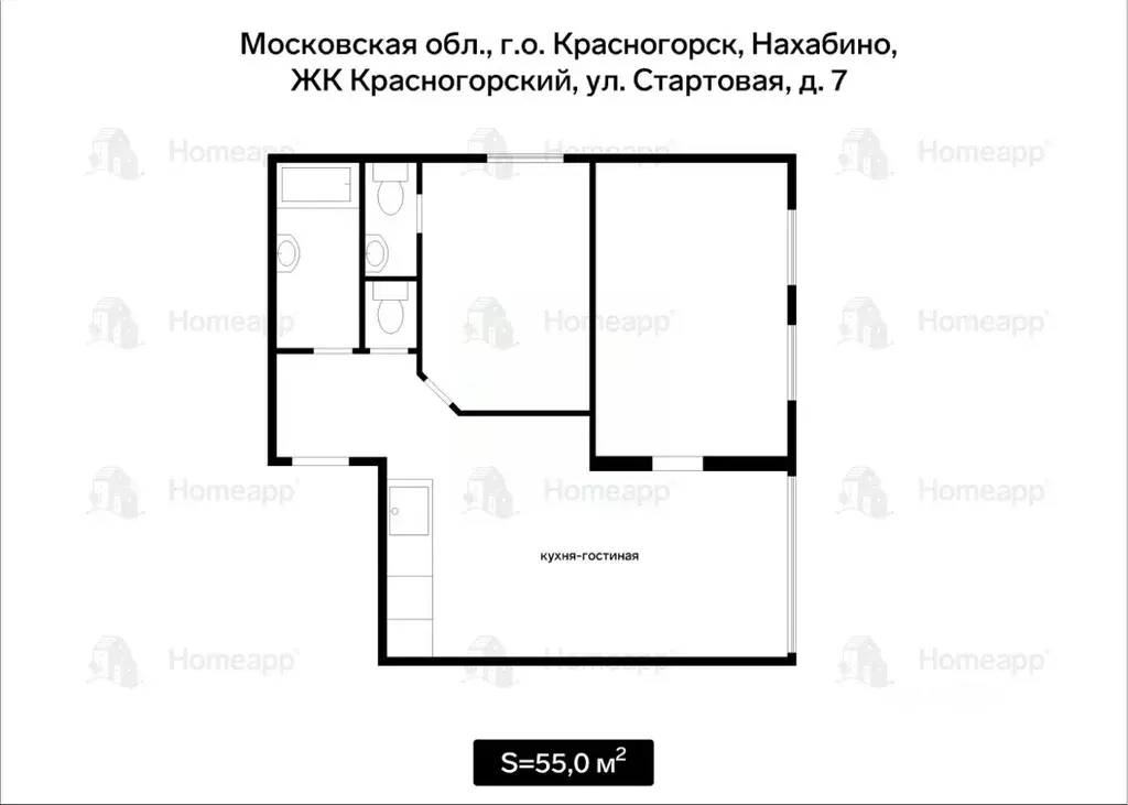 2-к кв. Московская область, Красногорск городской округ, Нахабино пгт ... - Фото 1