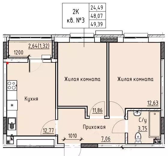2-к кв. Ростовская область, Батайск ул. Талалихина (49.39 м) - Фото 0