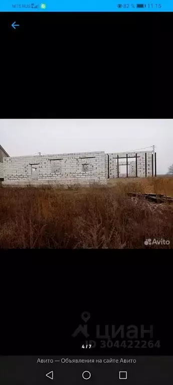 Участок в Воронежская область, Лискинский район, Краснознаменское ... - Фото 1