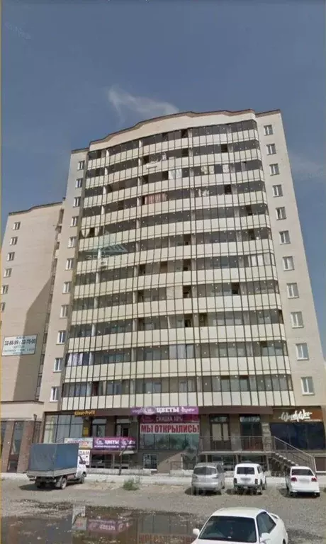 1-к кв. Хакасия, Абакан ул. Некрасова, 18 (38.0 м) - Фото 0