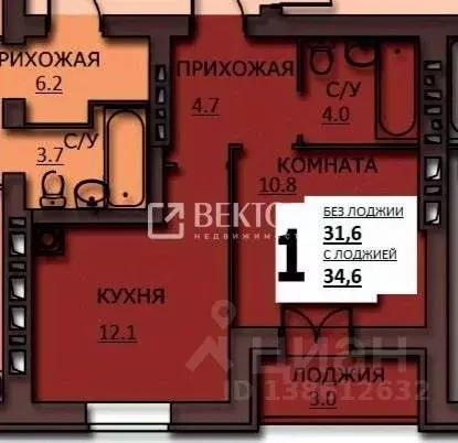 1-к кв. Ивановская область, Иваново ул. Куликова, 8 (34.6 м) - Фото 2