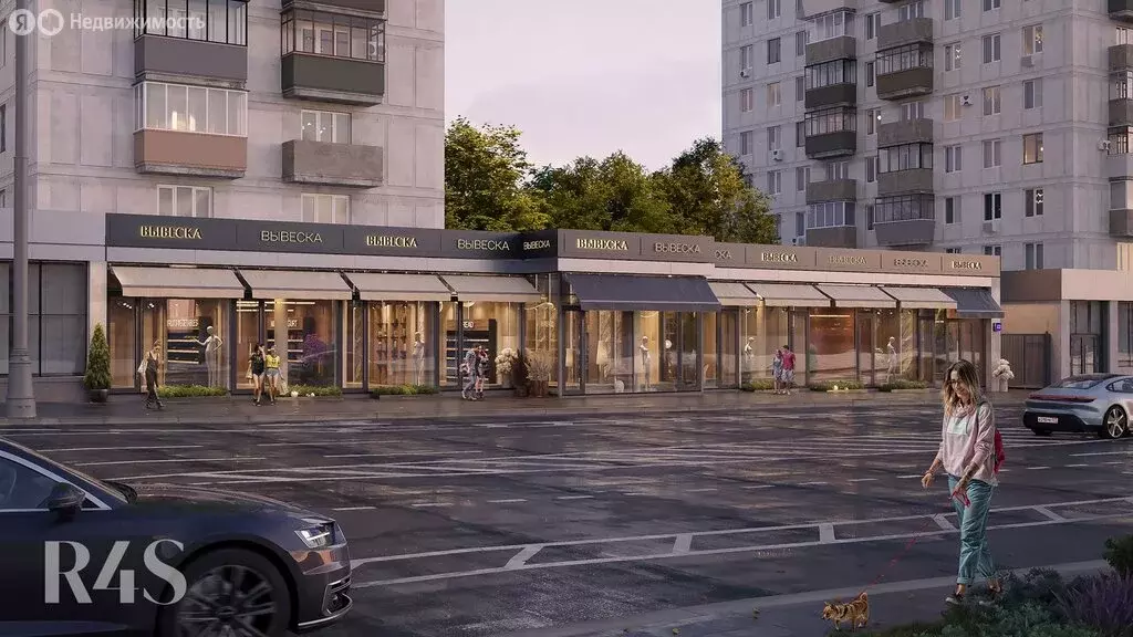 Помещение свободного назначения (53.9 м) - Фото 2