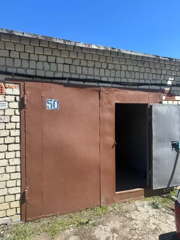 Участок в Саратовская область, Саратов Техническая ул. (1.0 сот.) - Фото 1