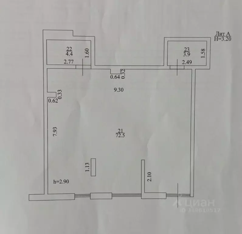 Помещение свободного назначения в Краснодарский край, Краснодар ул. ... - Фото 2