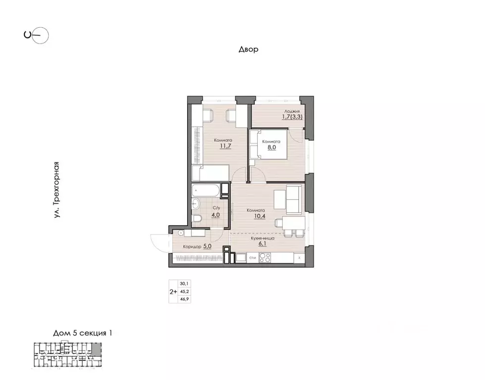 2-к кв. Хабаровский край, Хабаровск Воронежская ул., 159А (46.9 м) - Фото 1